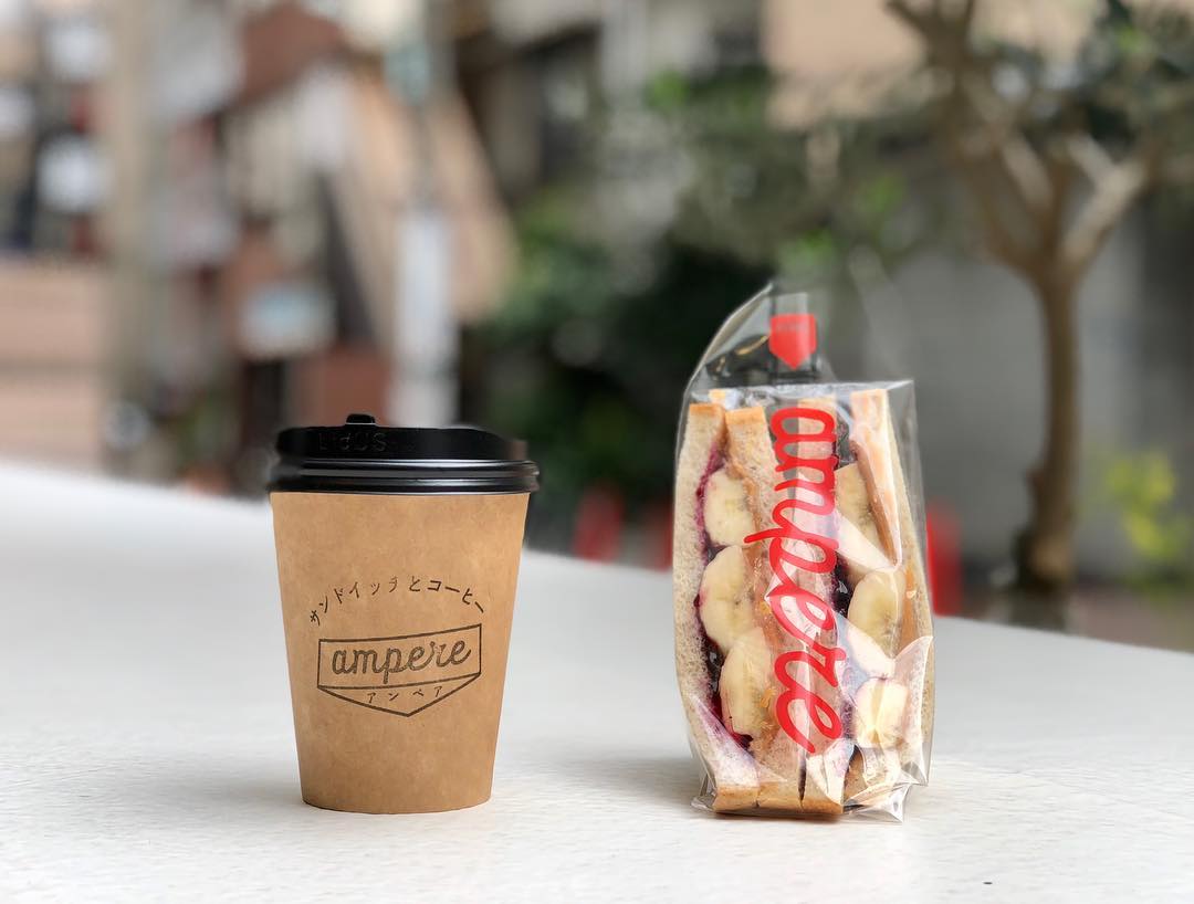 bakeries in tokyo - ampere sandwich and coffee