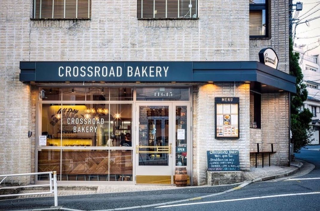 bakeries in tokyo - crossroad bakery storefront