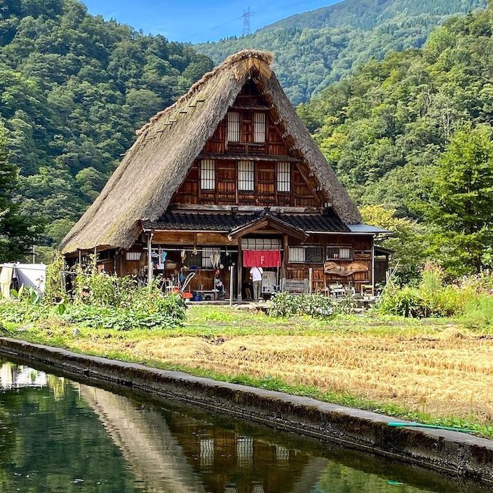 suganuma village - gassho-zukuri