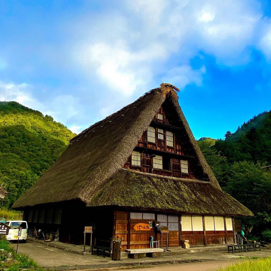 suganuma village - gassho-zukuri