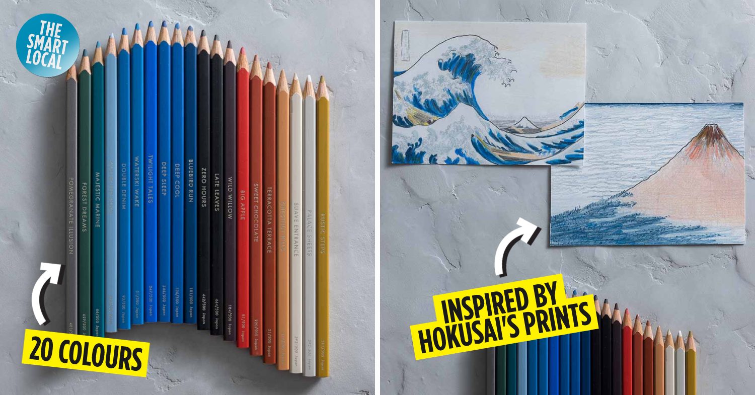 Colored Pencils - Japanese Ukiyo-e Design Art Supplies Art Print for Sale  by GingerSilkShop