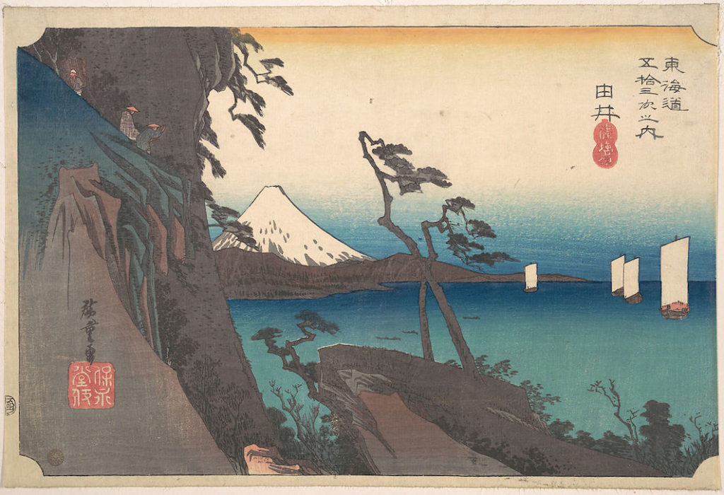 Japanese woodblock prints - Satta Peak At Yui