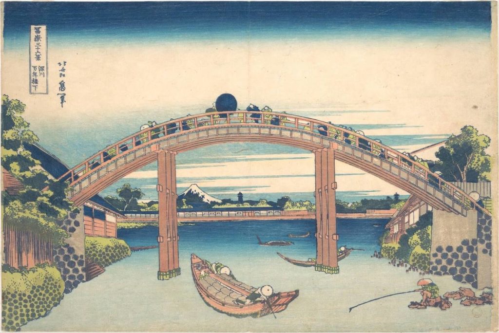 Japanese woodblock prints - Under The Mannen Bridge at Fukagawa