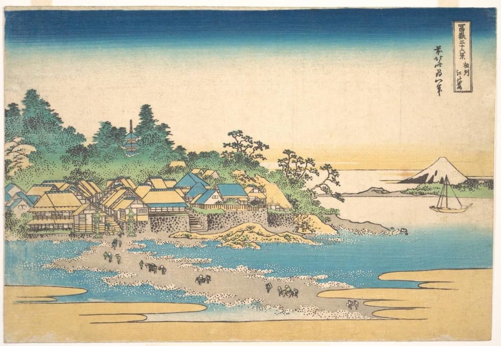Japanese woodblock prints - Enoshima in Sagami Province