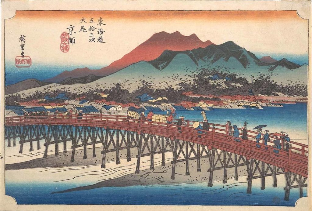 Japanese woodblock prints - Kyoto: The Great Bridge at Sanjō