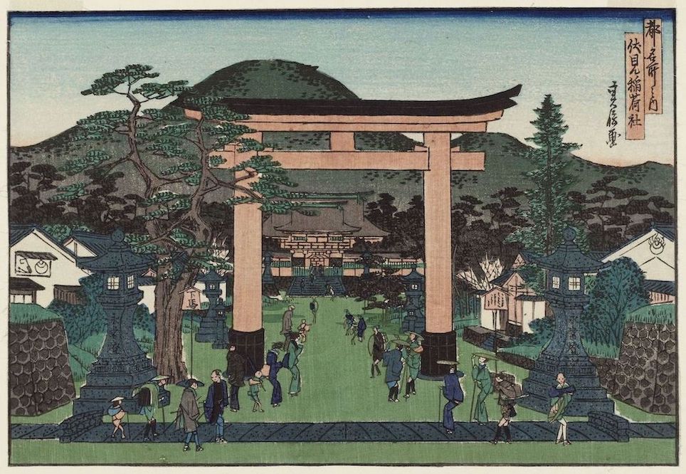 Japanese woodblock prints - fushimi inari shrine