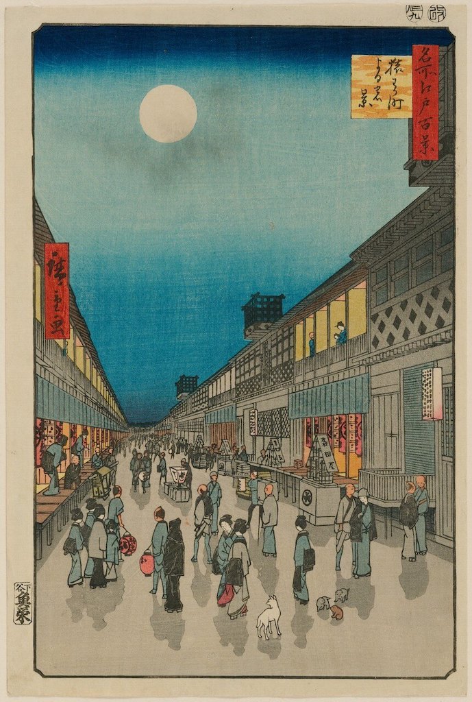 Japanese woodblock prints - Night View of Saruwaka-machi