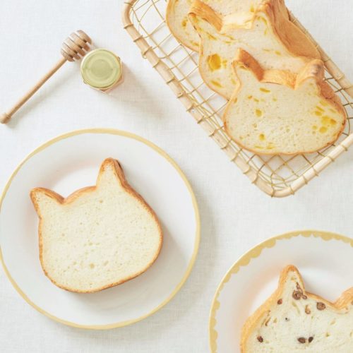 Neko Neko Shokupan: Bakery That Sells 