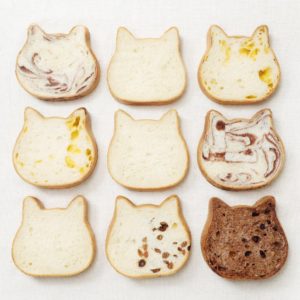 Neko Neko Shokupan: Bakery That Sells 