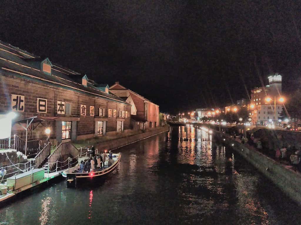 Otaru Canal at night