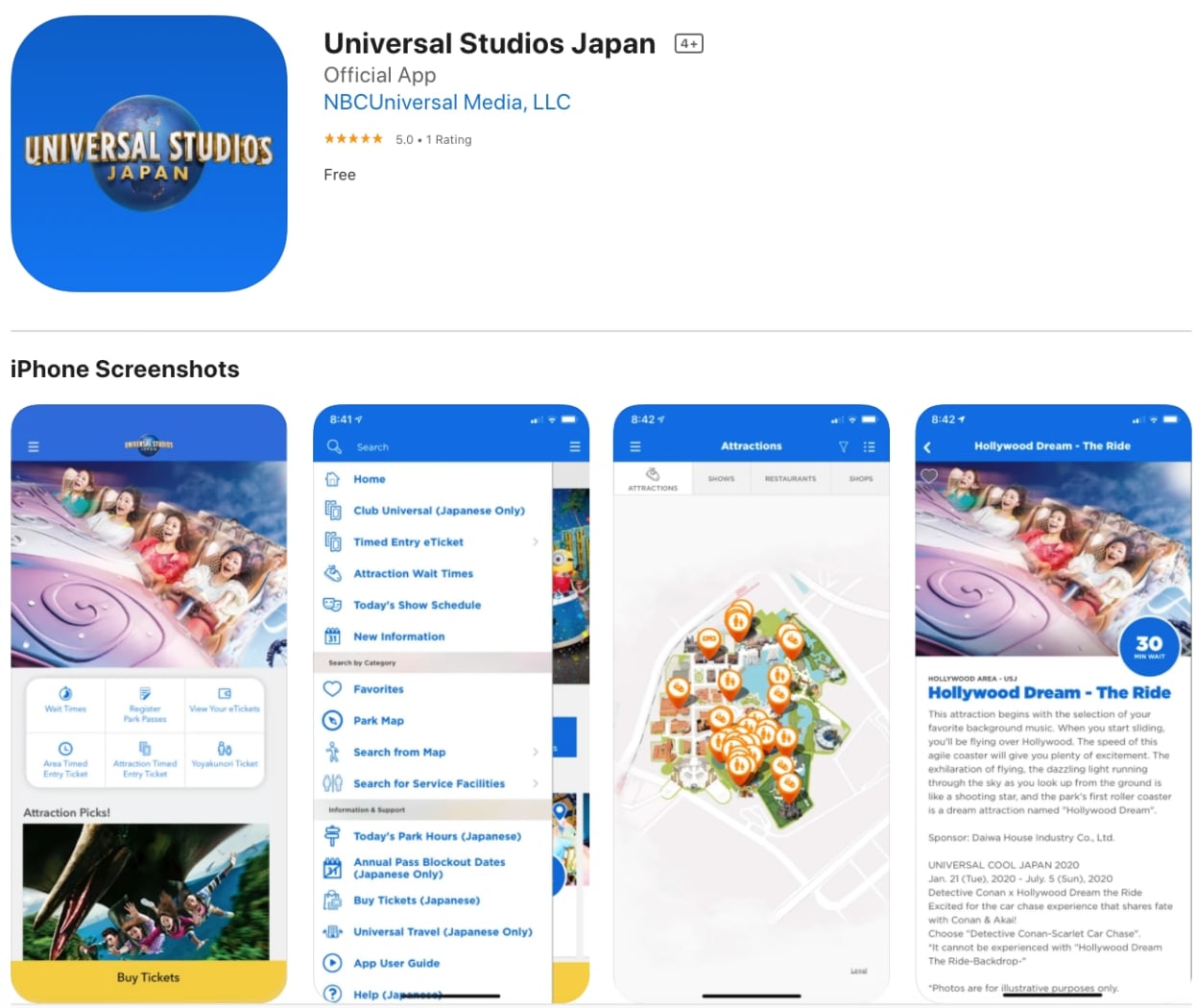 super nintendo world guide - Screenshot of USJ App on App Store