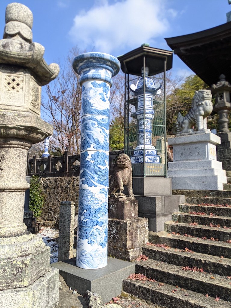 Tozan Shrine - around the shrine
