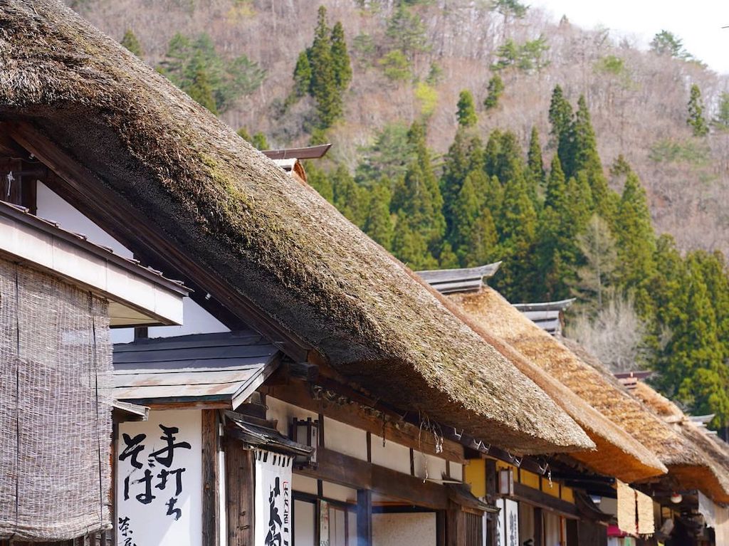Traditional Japanese towns - ouchijuku