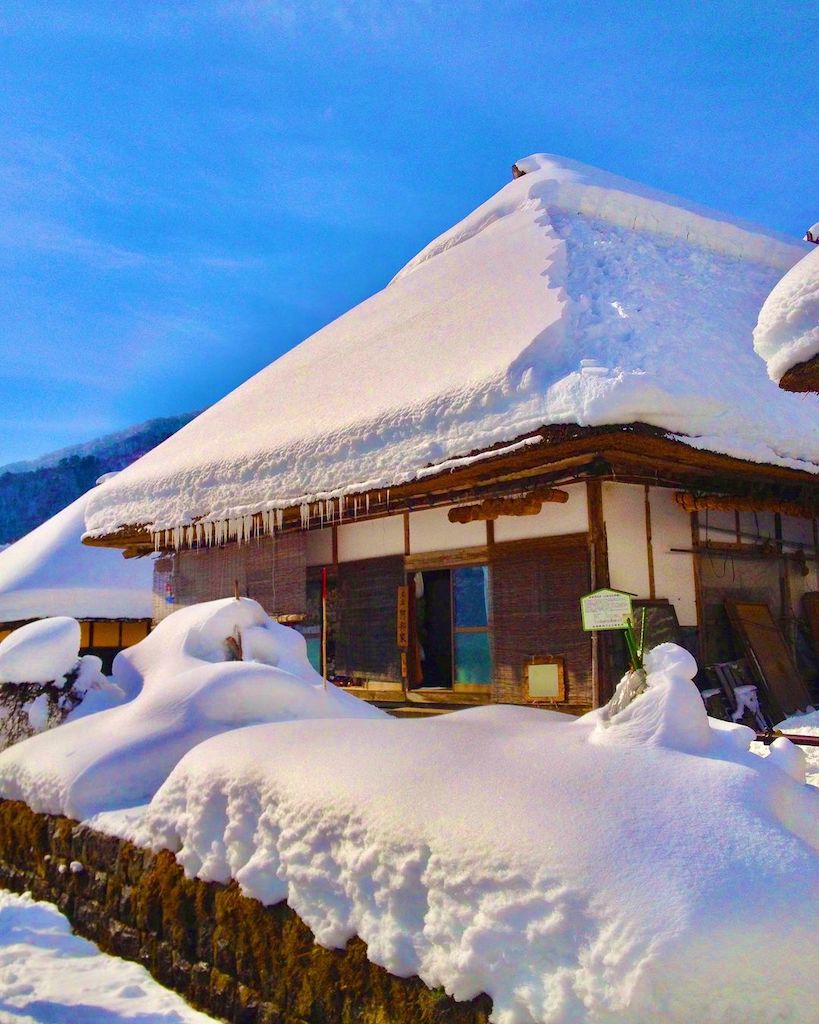 Traditional Japanese towns - ouchijuku in winter