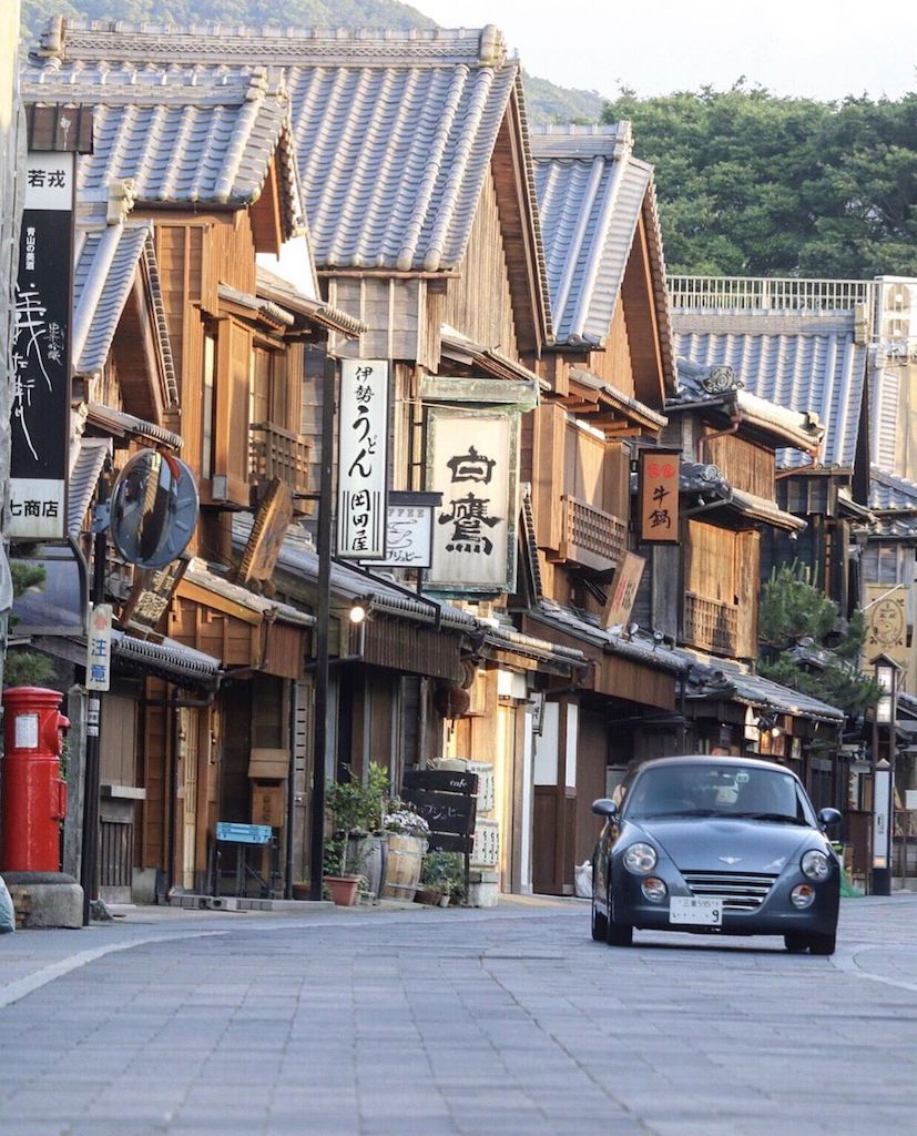 Traditional Japanese towns - oharai machi