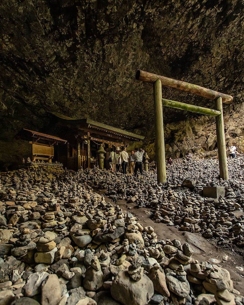 Unusual shrines - amano iwato shrine