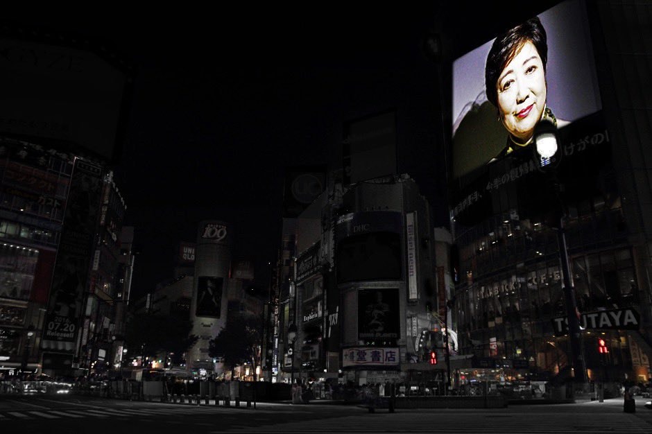 Dystopian Shibuya Crossing - empty street