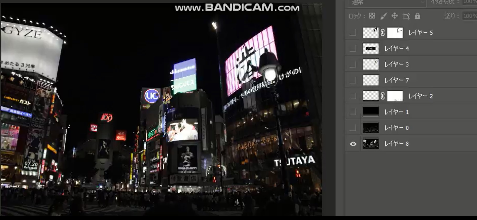 Dystopian Shibuya Crossing - photoshop