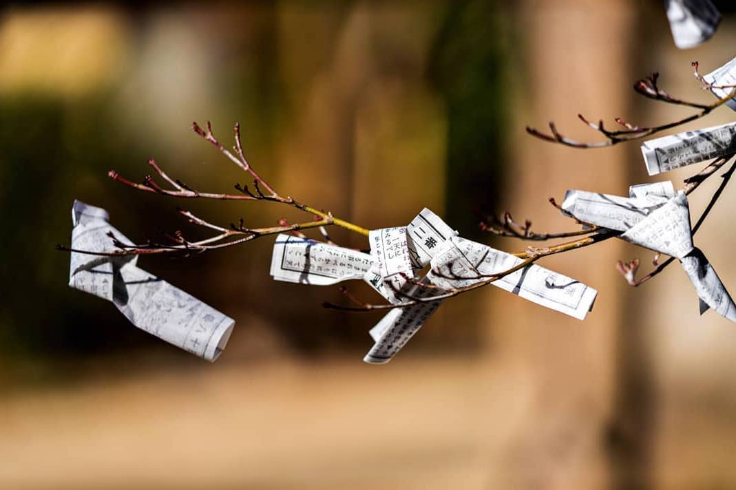 Omikuji