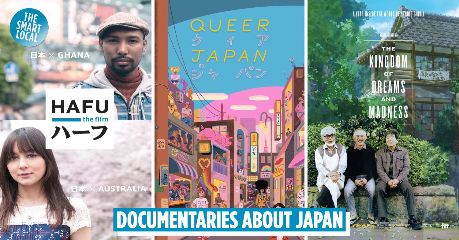japanese travel documentary