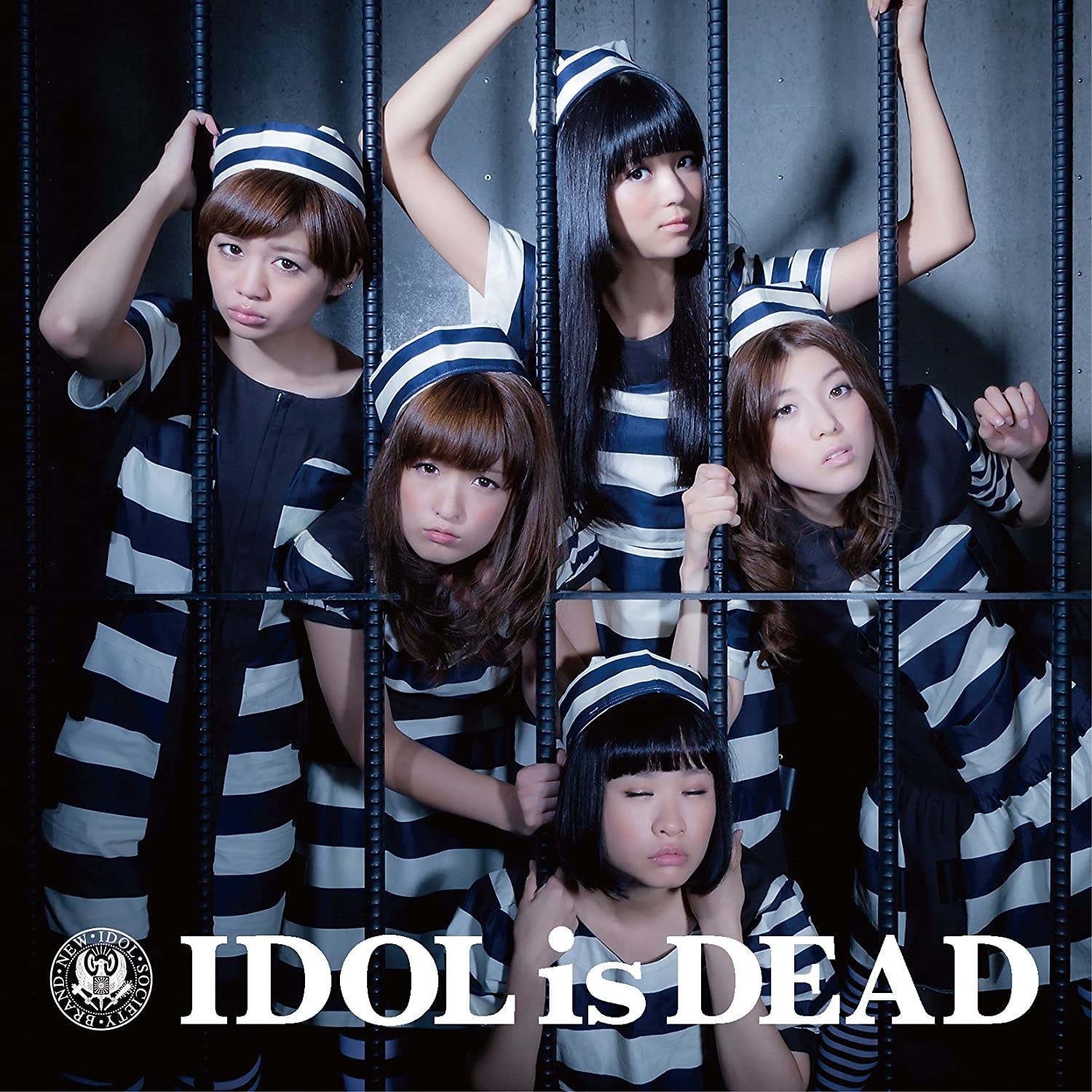 anal sex penis japanese idol group - idol is dead album cover