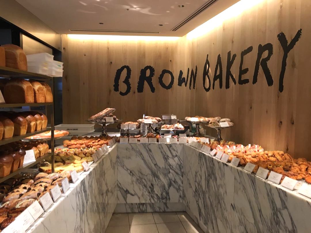 bakeries in osaka - brown bakery