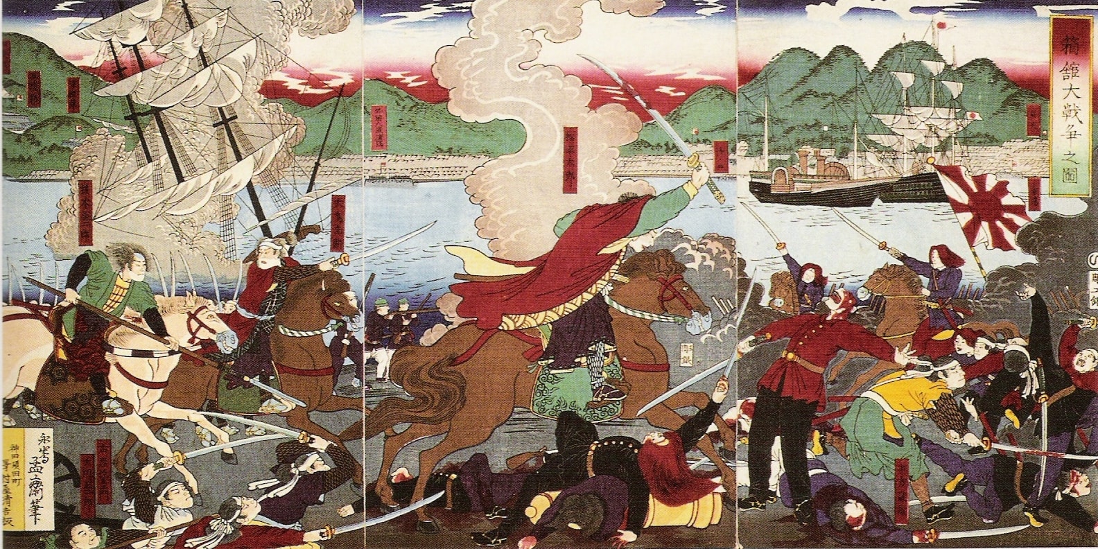 goryokaku park - battle of hakodate
