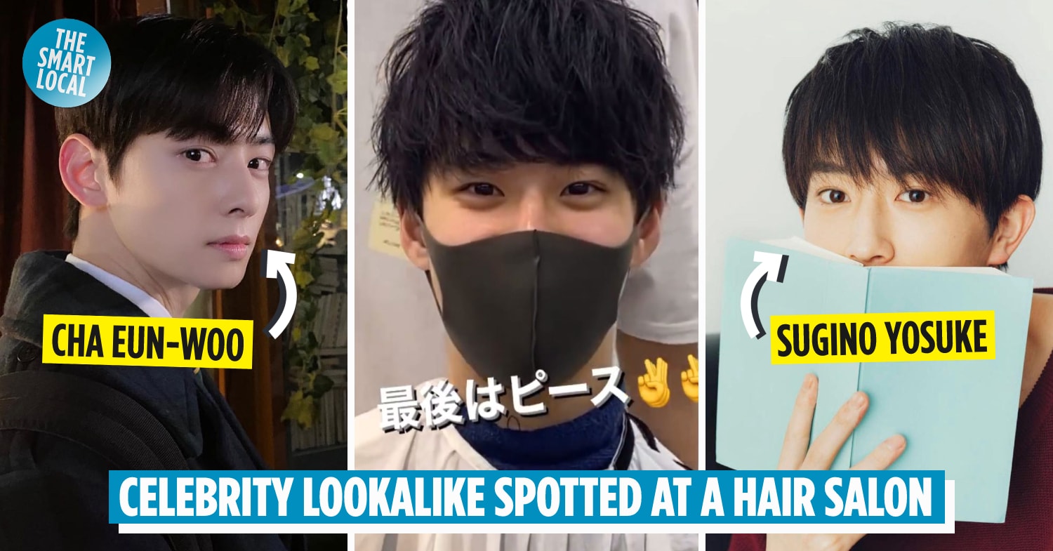 Japanese Little Boy Hairstyle | Japanese hairstyle, Korean men hairstyle,  Asian men hairstyle