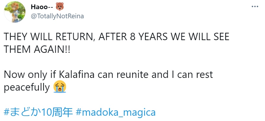 Madoka Magica movie - twitter screenshot 3