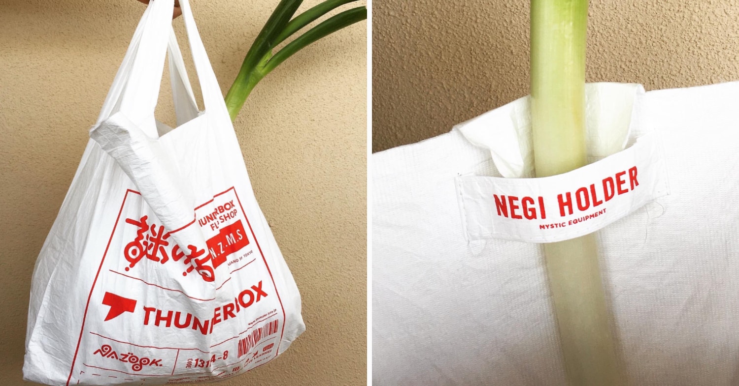 negi holder - shopping bag with negi holder