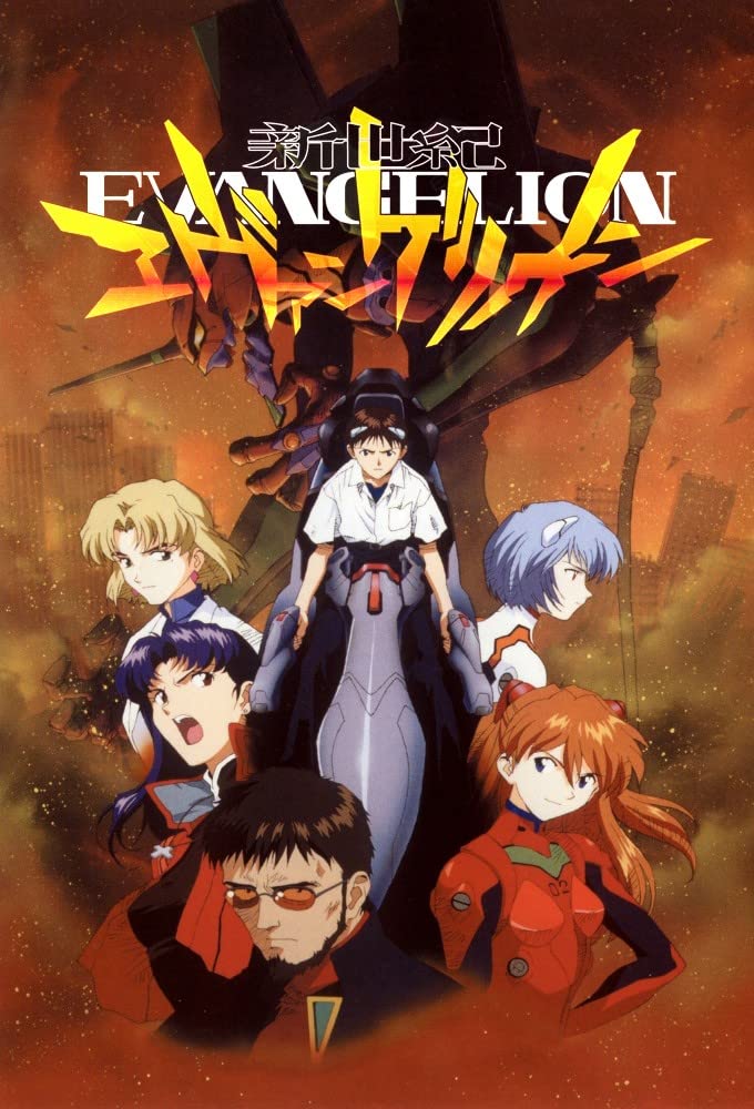 post-apocalyptic anime - Neon Genesis Evangelion