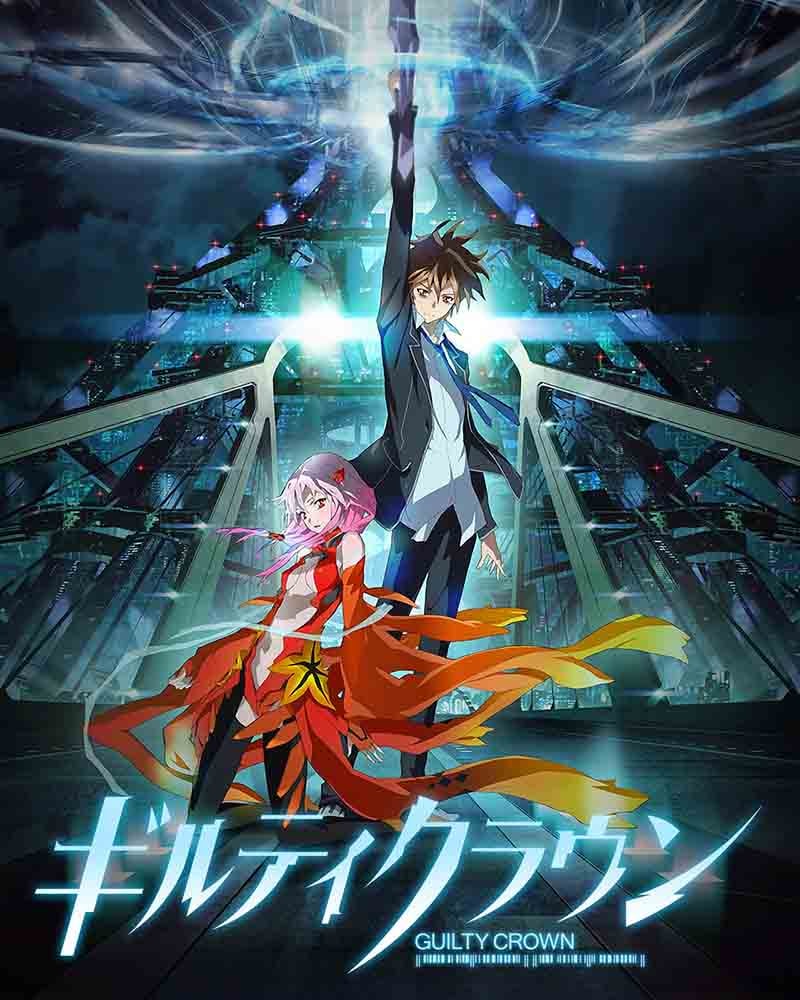 post-apocalyptic anime - Guilty Crown