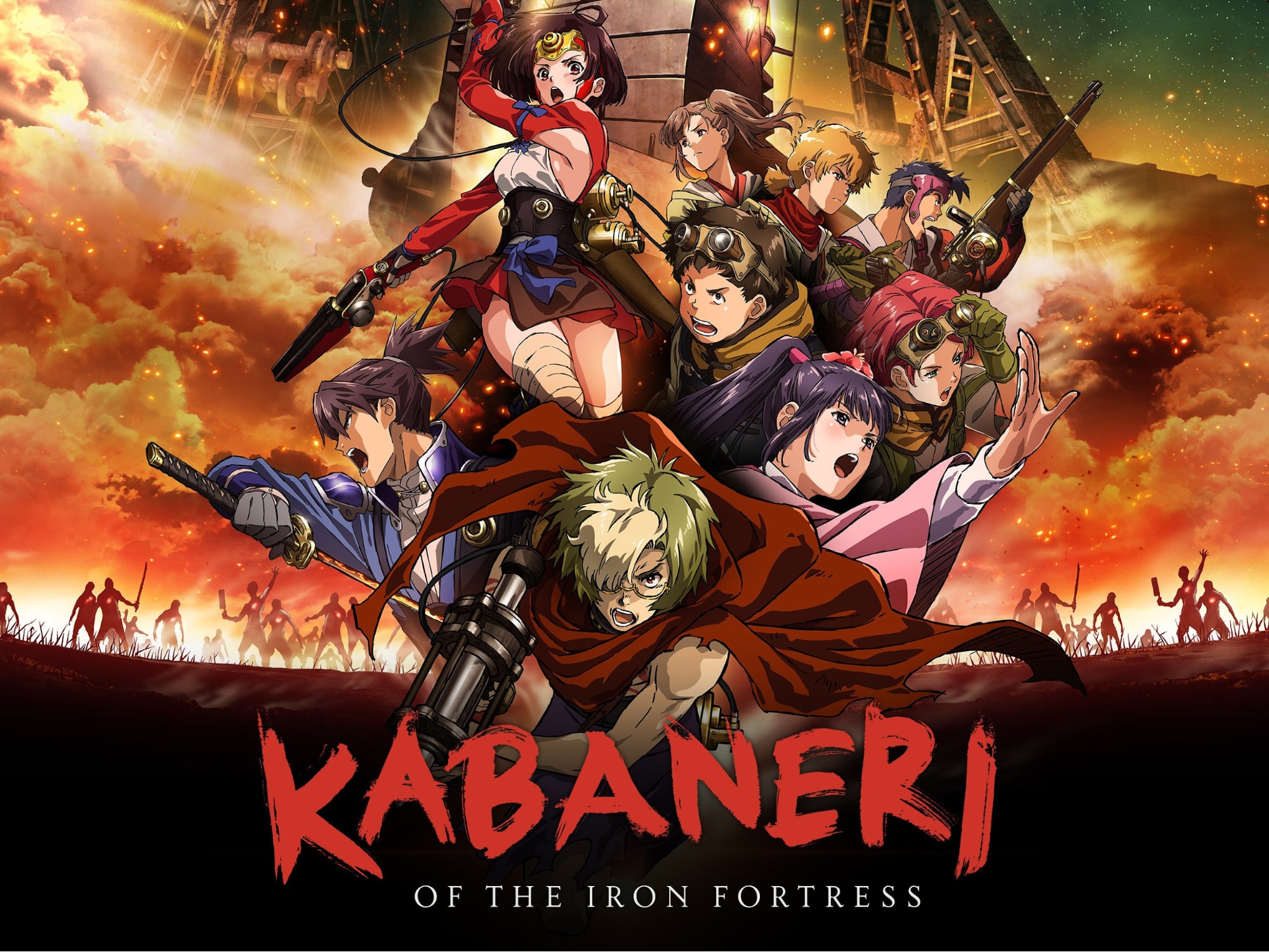 post-apocalyptic anime - Kabaneri of the Iron Fortress