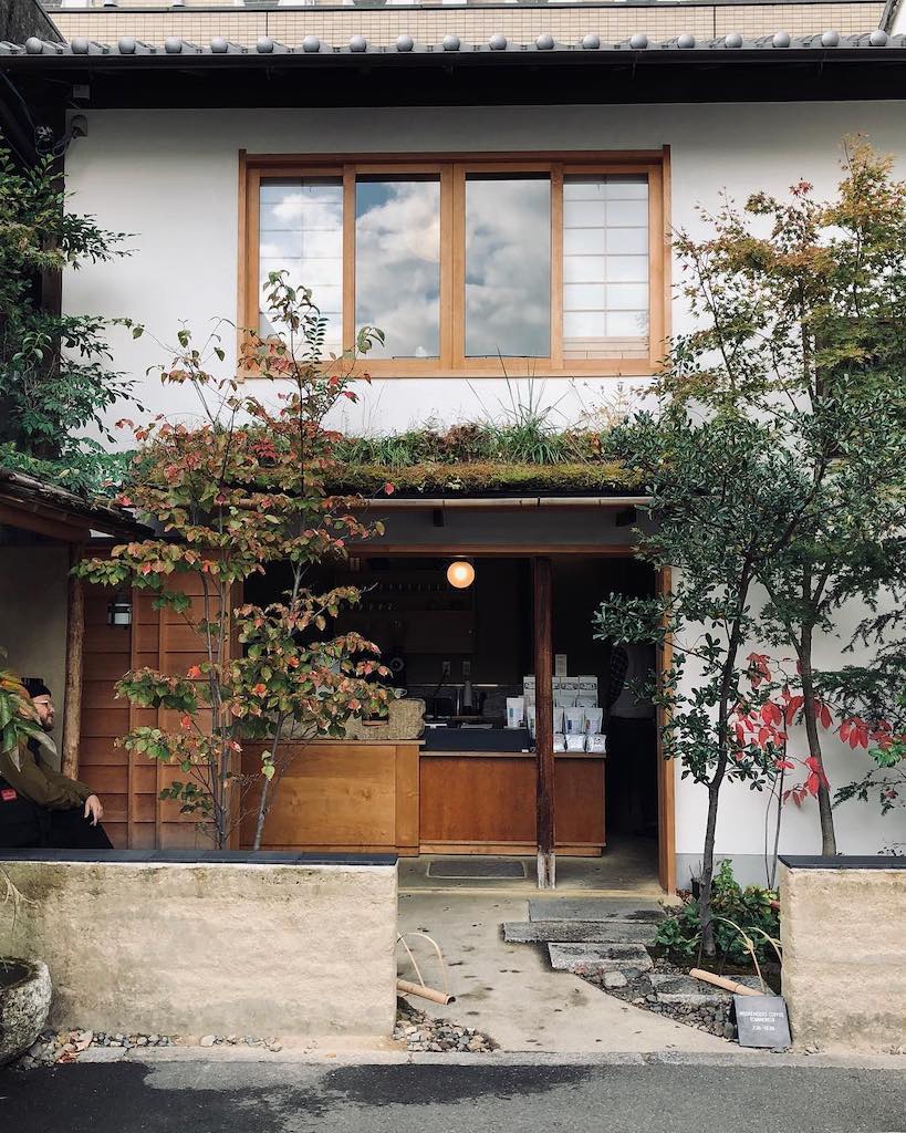 kyoto cafes - weekenders coffee