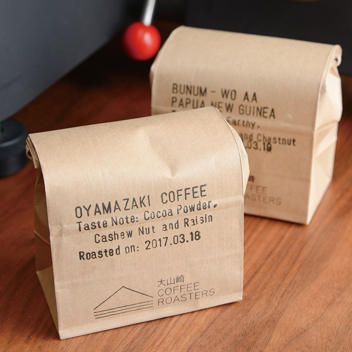 Kyoto cafes - paper bags coffee beans
