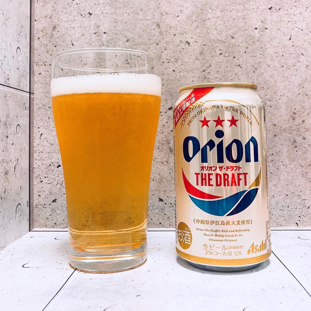 orion draft beer