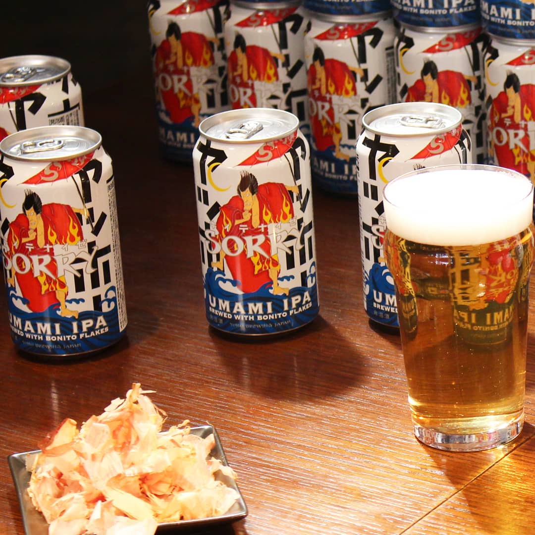 japanese craft beers - Yo-Ho Brewing SORRY Umami IPA