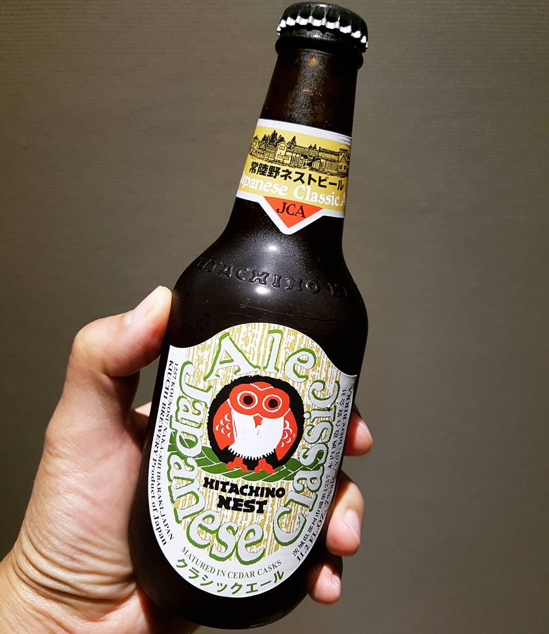 Hitachino Nest Japanese Classic Ale