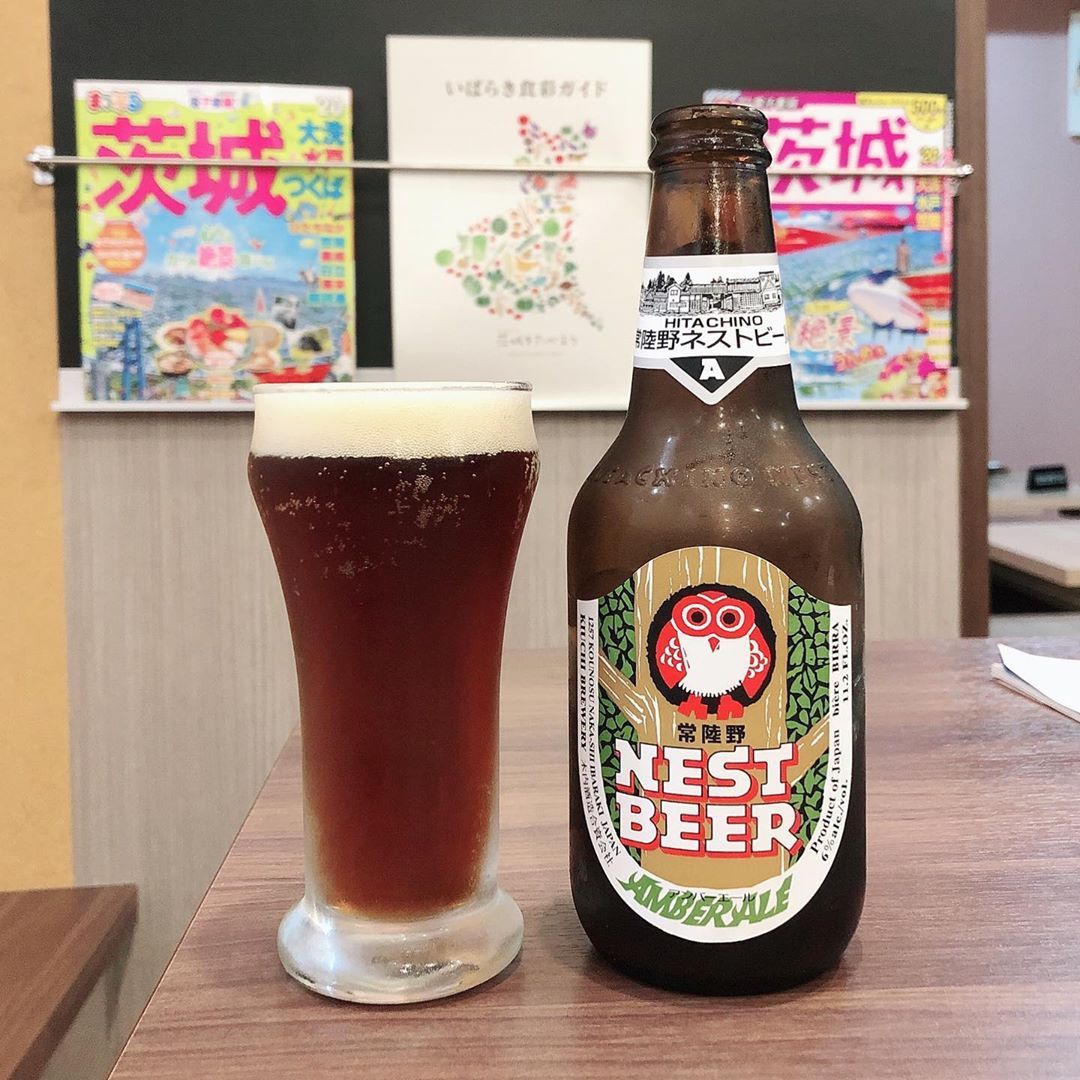 japanese craft beers - Hitachino Nest amber ale