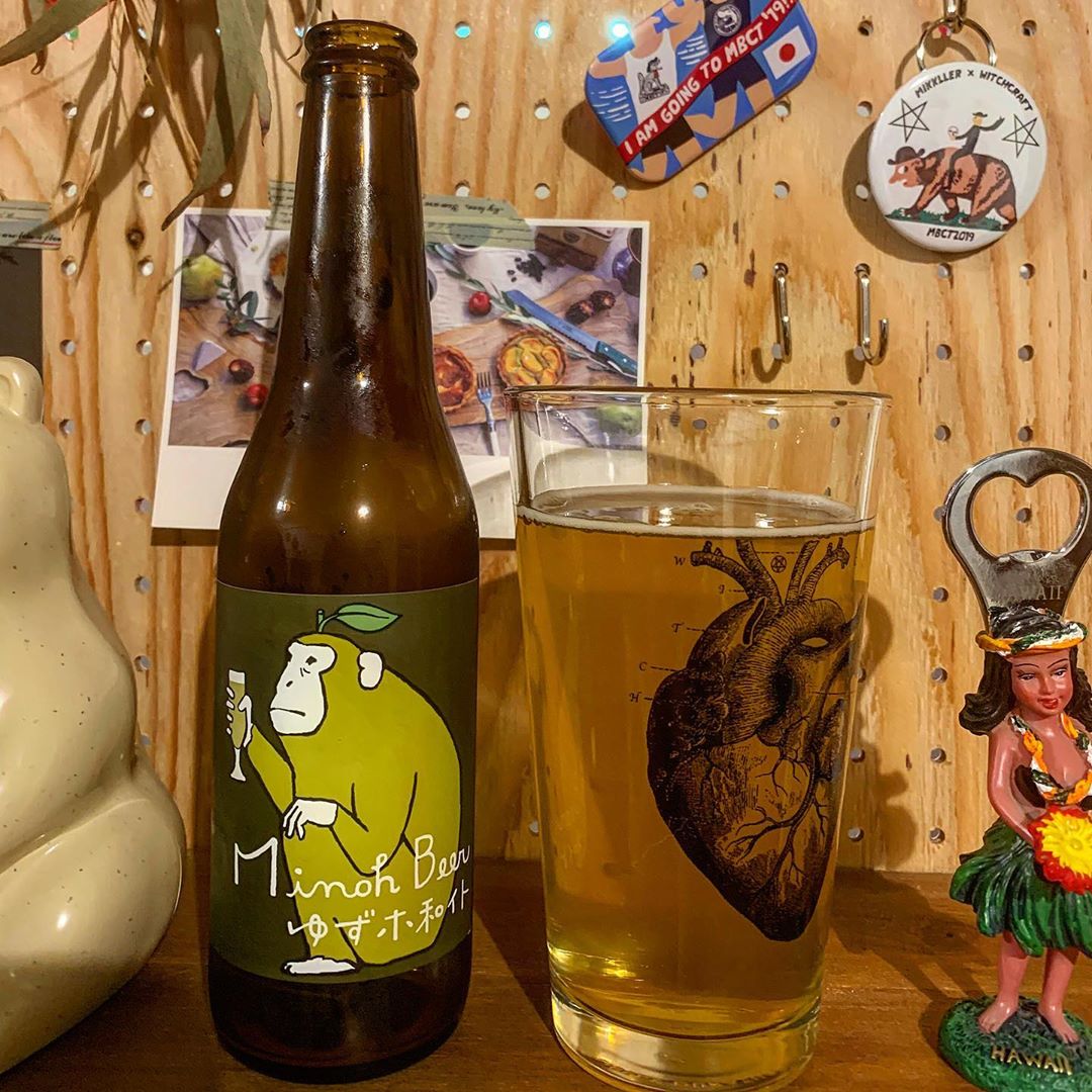 japanese craft beers - Minoh Beer Yuzu White
