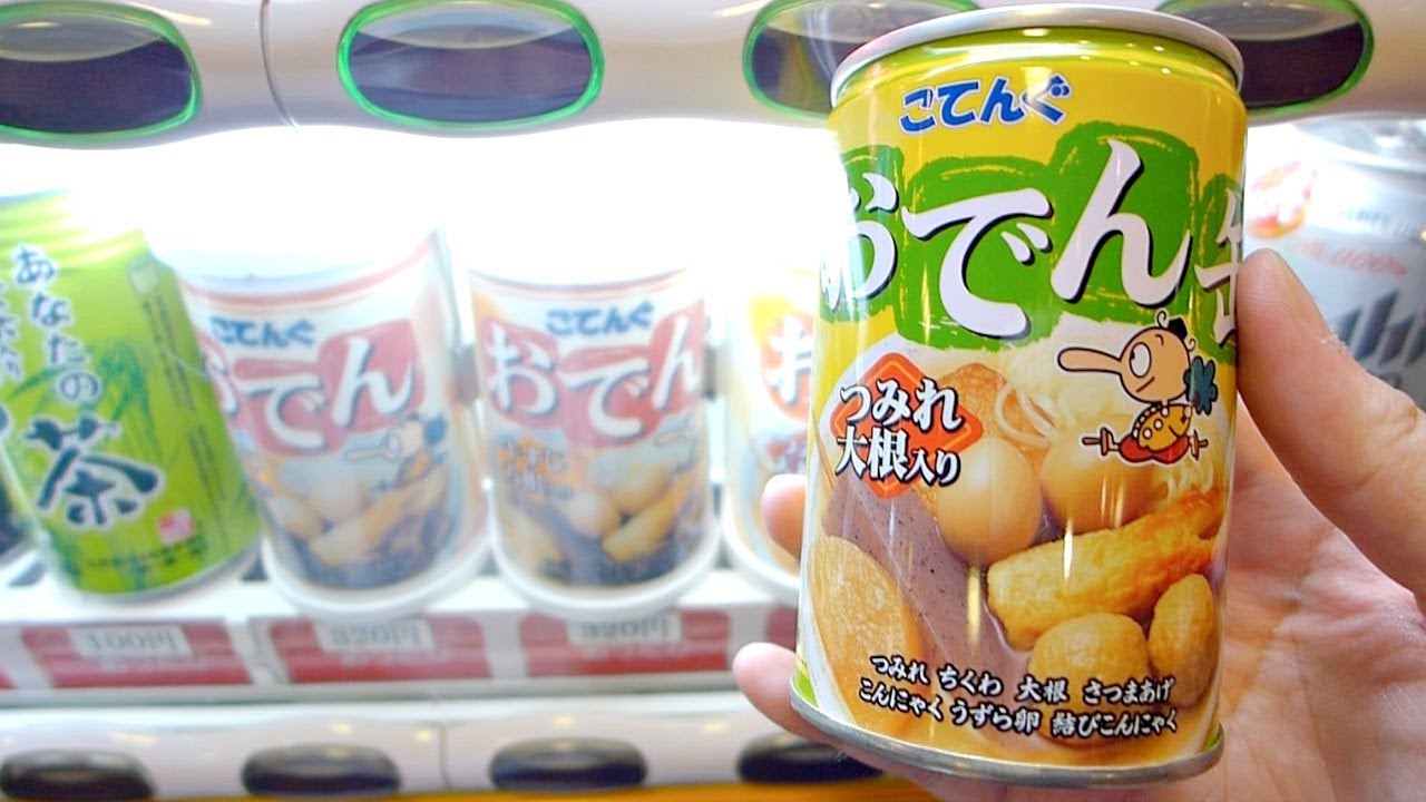 hot canned oden