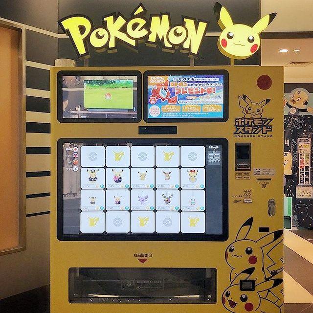japanese vending machines - pokemon vending