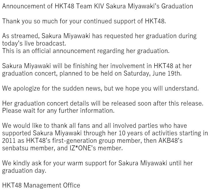sakura miyawaki hkt48 - english graduation notice