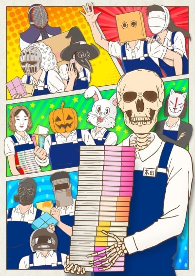 short anime - Skull-face Bookseller Honda-san