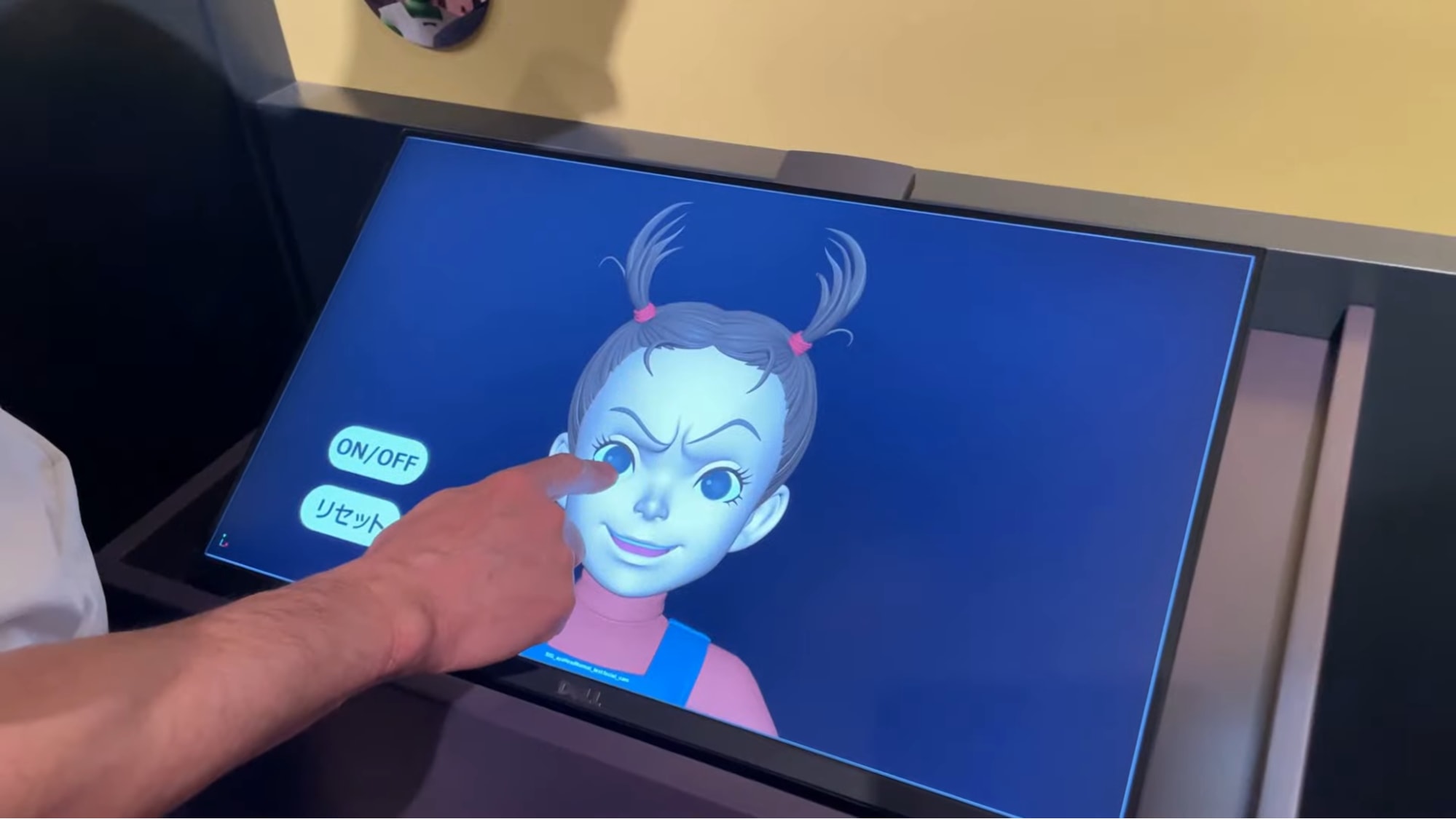 Ghibli Museum - interactive display earwig