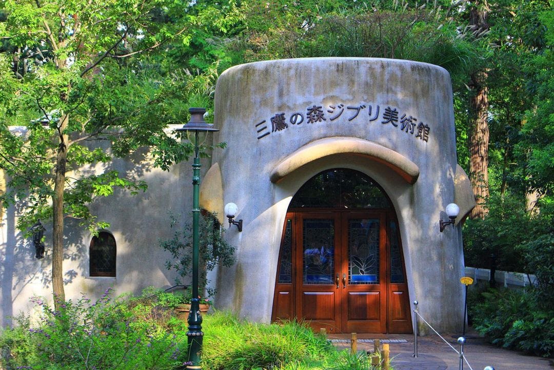 Ghibli Museum - entrance
