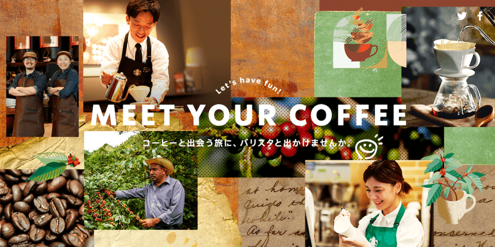 Starbucks Japan 47 Jimoto - meet your coffee project