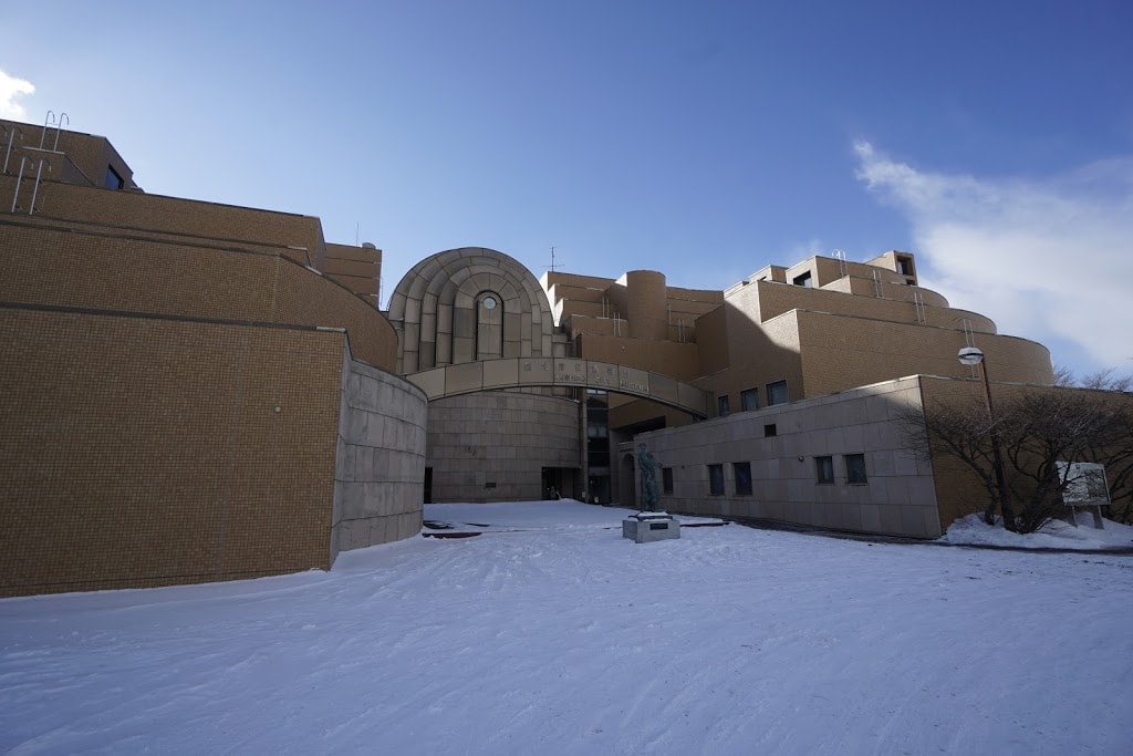 buildings in japan - kushiro city museums