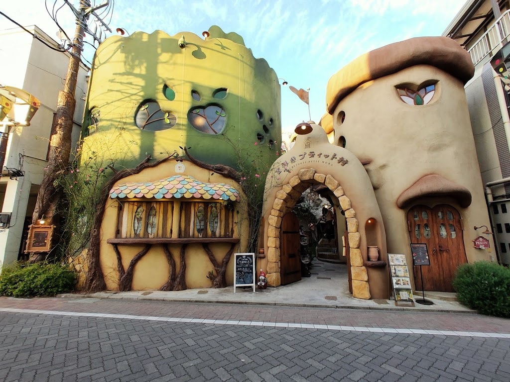 buildings in japan - Kichijoji Petit Mura