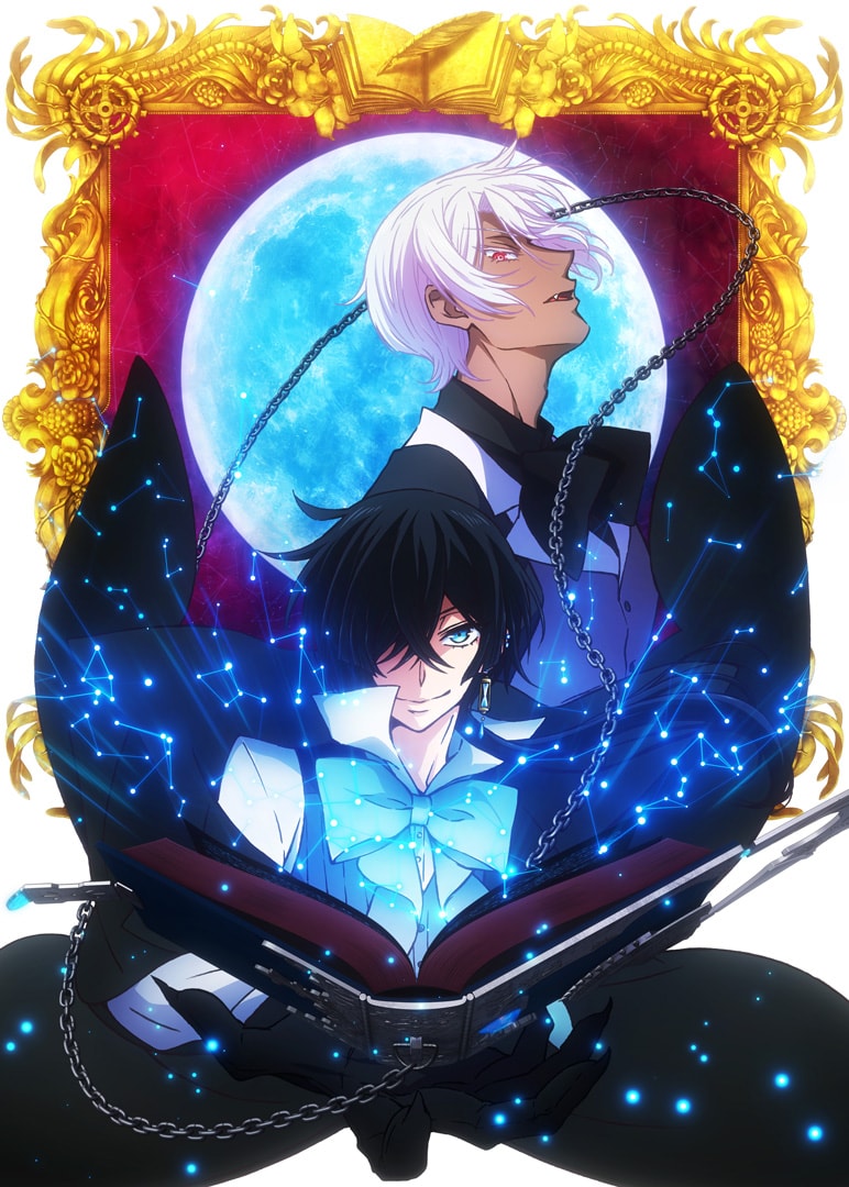 new anime summer 2021 - book of vanitas